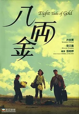 钢管舞舞蹈视频