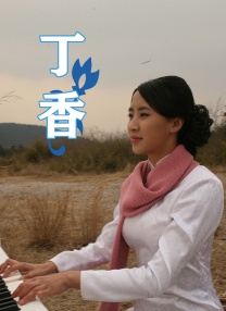 钢管舞舞蹈视频